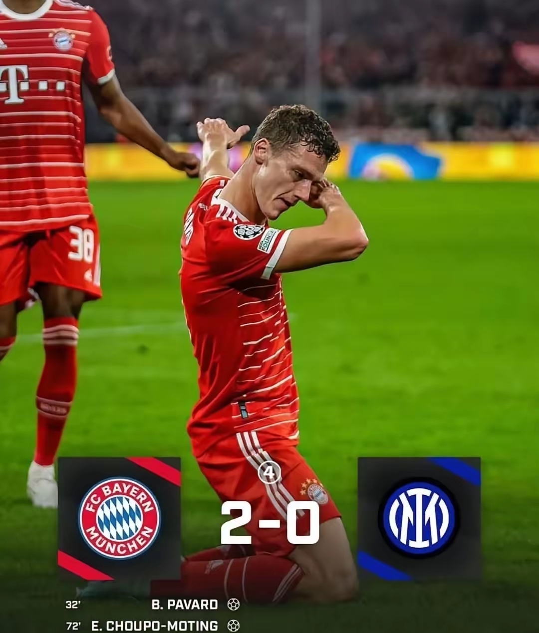 关于曼联挑战拜仁慕尼黑重要较量的信息