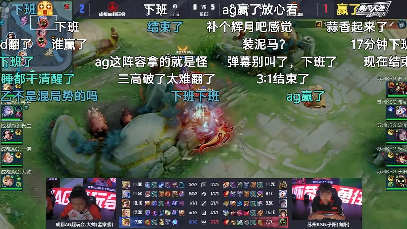 接二连三的进球轰炸,对手难以应对 接二连三的进球轰炸,对手难以应对