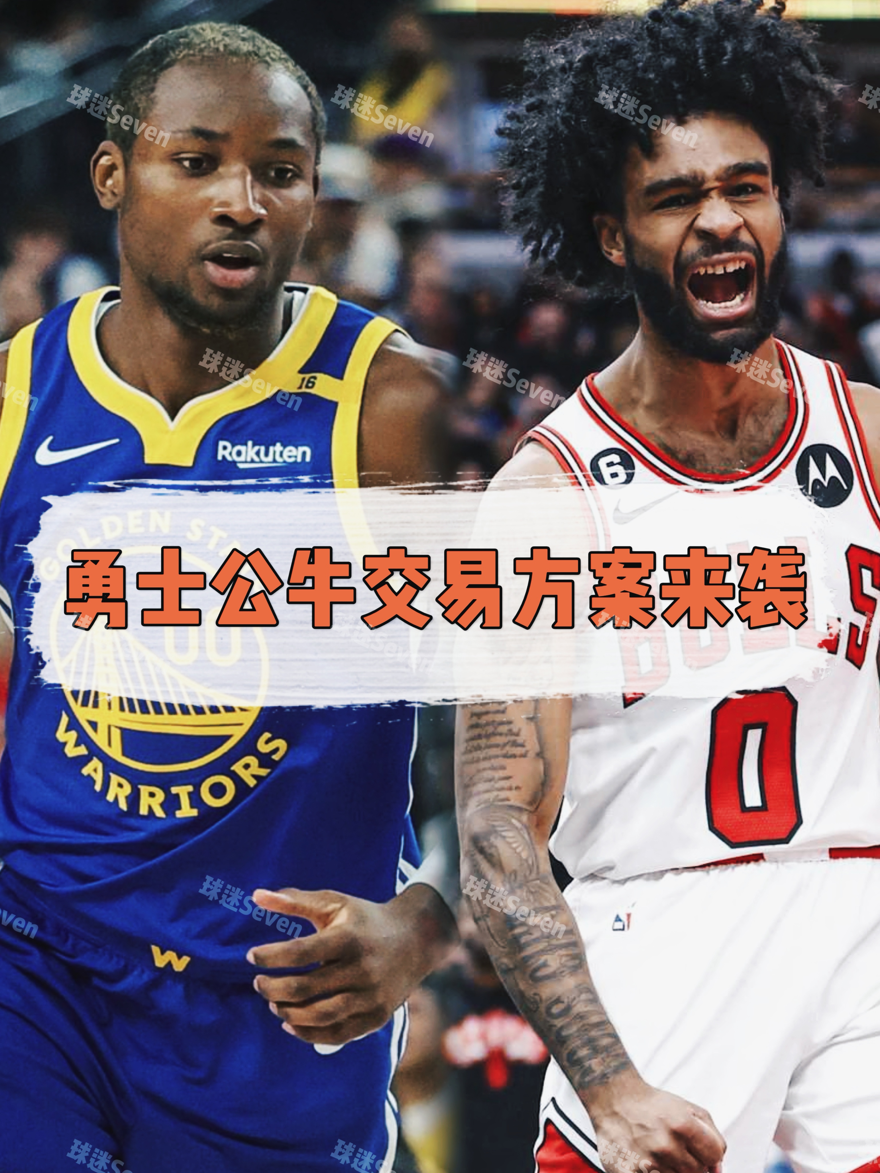 包含失误连连,公牛遭遇对手逆转失利的词条 包含失误连连,公牛遭遇对手逆转失利的词条